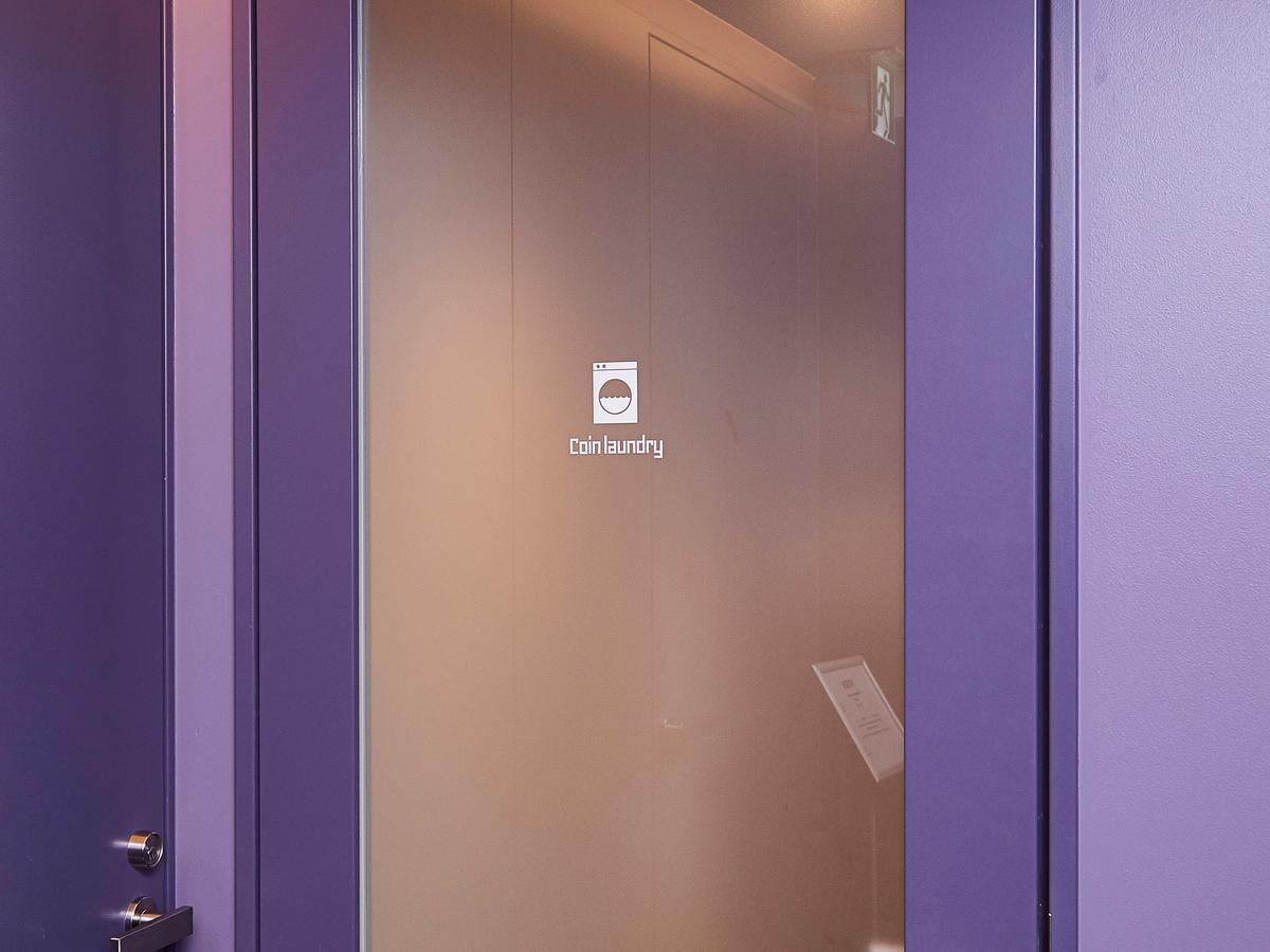 Hotel Granbell Kyōto
