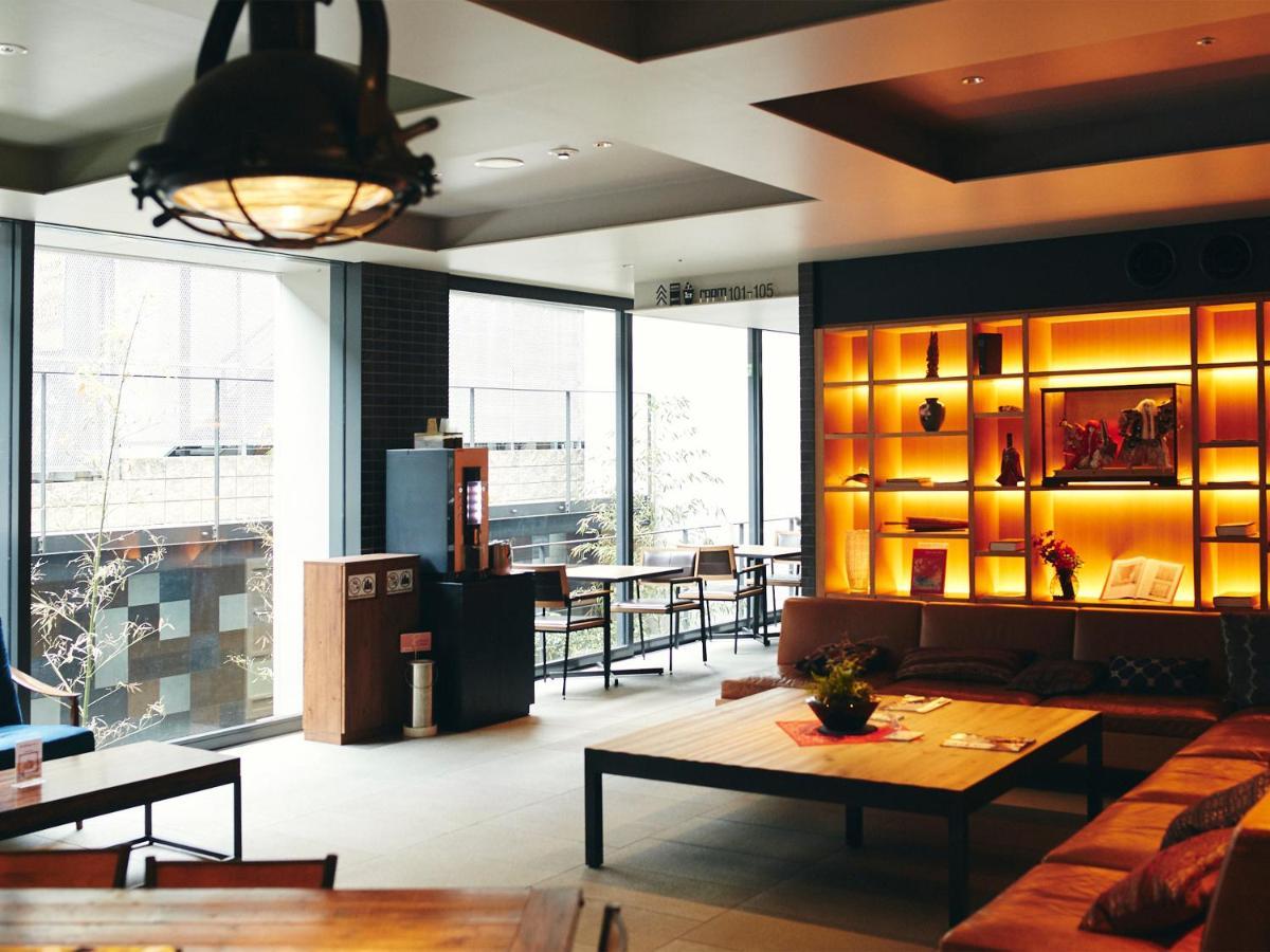 Hotel Granbell Kyōto