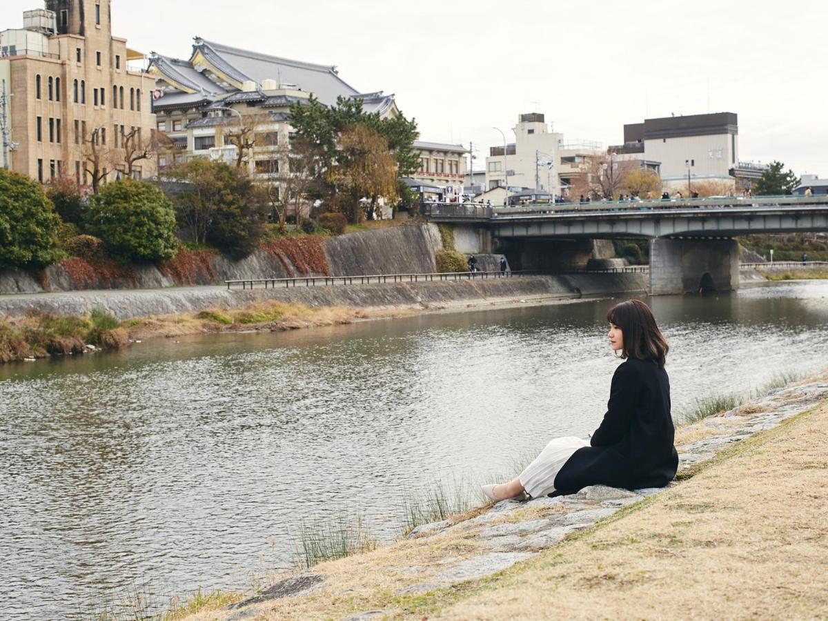 Granbell 4* Kyōto